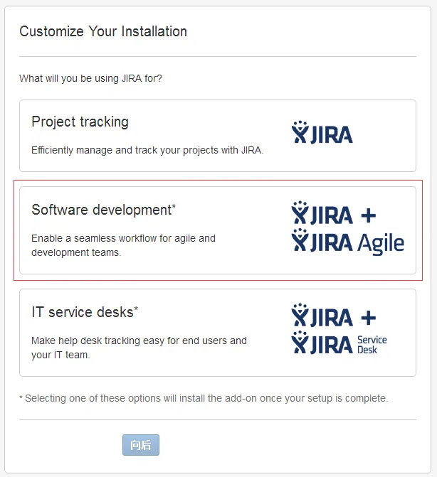 Centos 6.5 安装 Atlassiana Crowd+JIRA+Confluence(Wiki)之三 JIRA篇（JIRA 6.3.6)_Centos_17